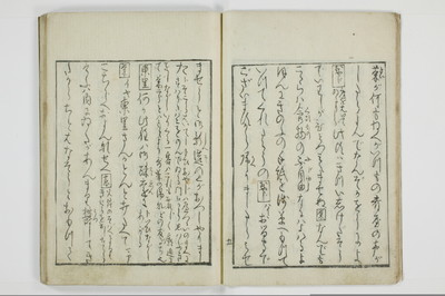 青楼日記/A049_011