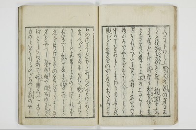 青楼日記/A049_015