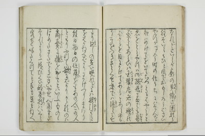 青楼日記/A049_016