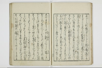 青楼日記/A049_018