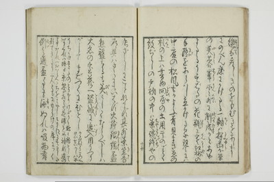 青楼日記/A049_022