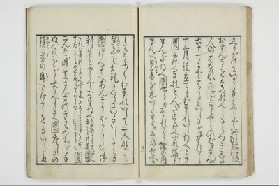 青楼日記/A049_027