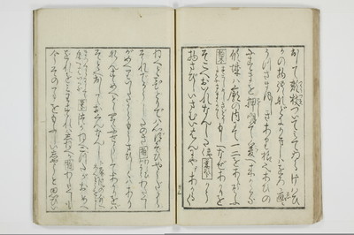 青楼日記/A049_029