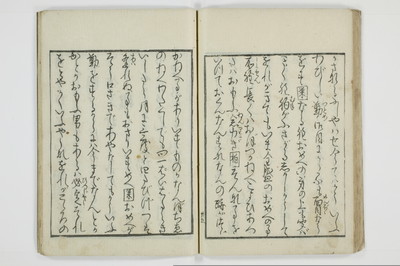 青楼日記/A049_031