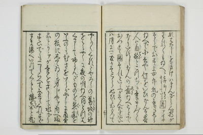 青楼日記/A049_036