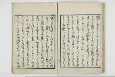 青楼日記/A049_038