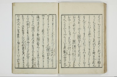 青楼日記/A049_040