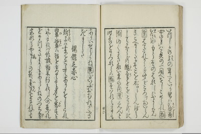 青楼日記/A049_042