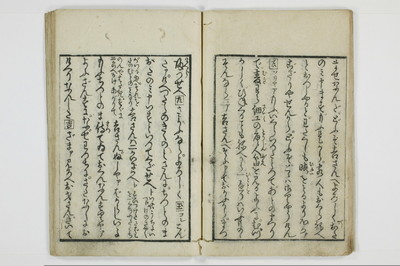 青楼奇談狐竇這入/A050_015