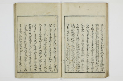 青楼奇談狐竇這入/A050_023