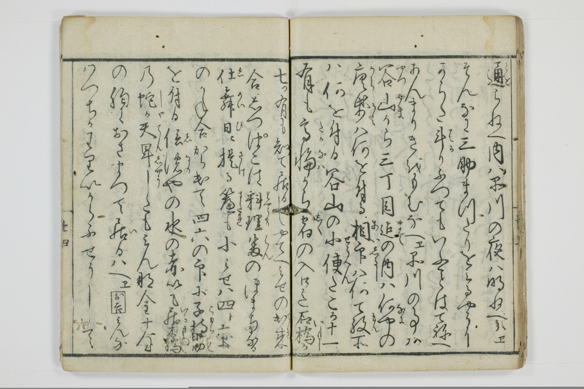面美知之娌/A051_028