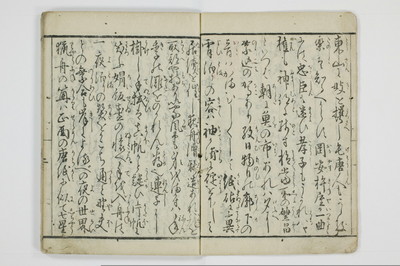 面美知之娌/A051_006