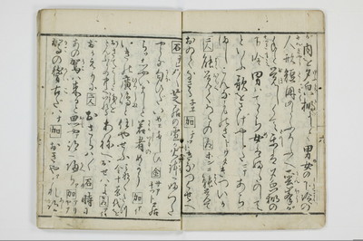 面美知之娌/A051_011