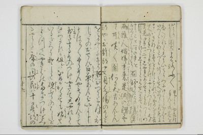 面美知之娌/A051_020