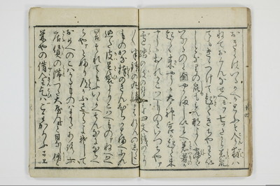 面美知之娌/A051_029
