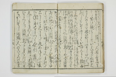 面美知之娌/A051_032