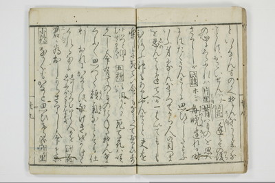 面美知之娌/A051_033