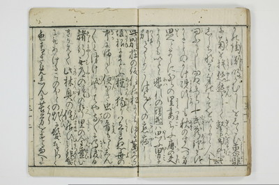 面美知之娌/A051_036