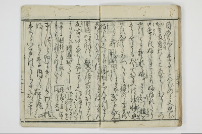 面美知之娌/A051_037