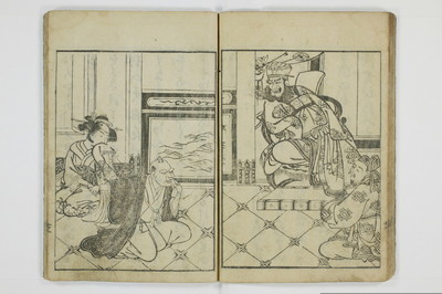 女鬼産/A052_024