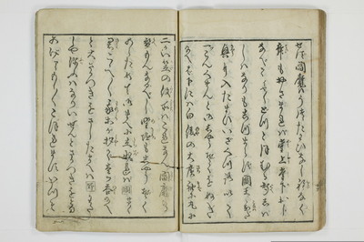 女鬼産/A052_031