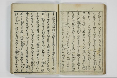 美地乃蠣殻/A055_012