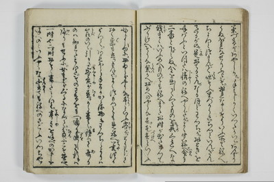美地乃蠣殻/A055_014