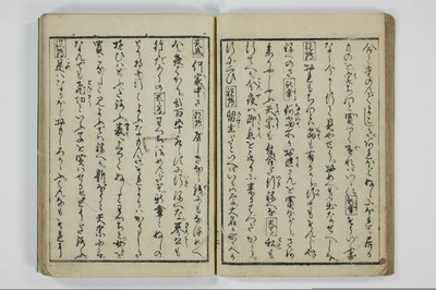 美地乃蠣殻/A055_016