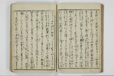 美地乃蠣殻/A055_017