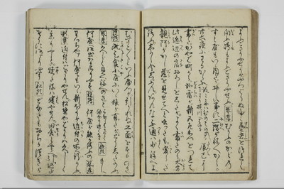 美地乃蠣殻/A055_018