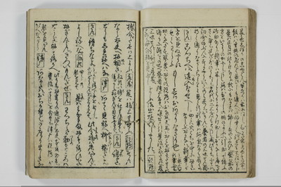 美地乃蠣殻/A055_022