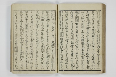 美地乃蠣殻/A055_025