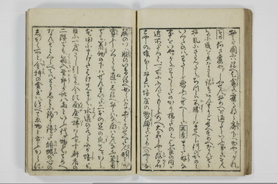 美地乃蠣殻/A055_027