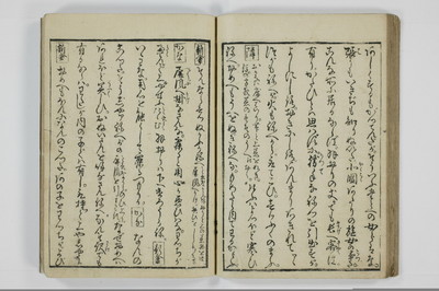 美地乃蠣殻/A055_028