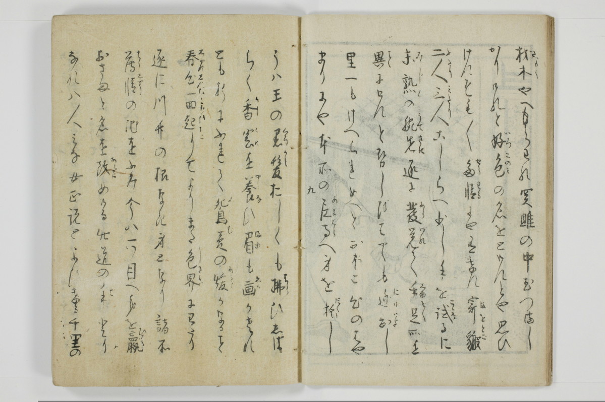 学通三客/A056_010