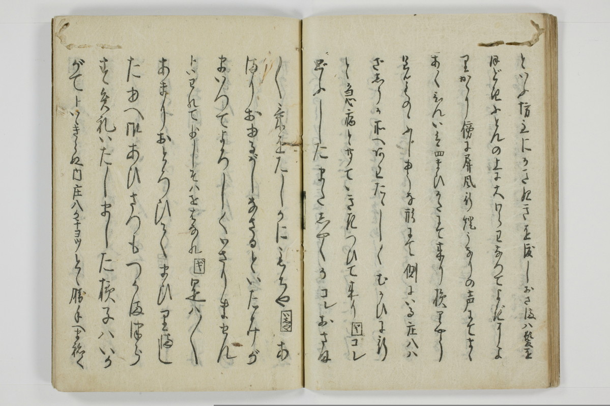 学通三客/A056_022