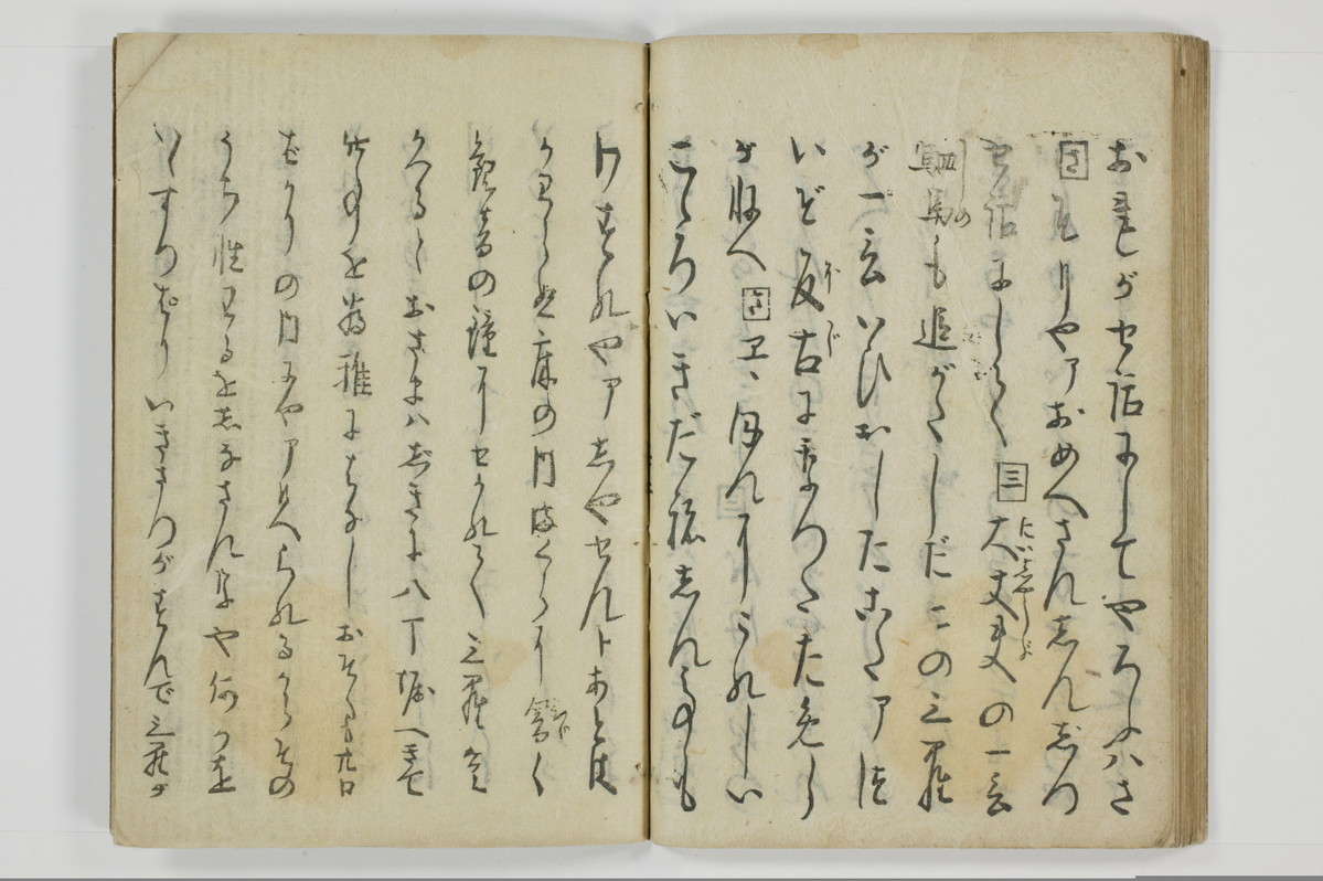 学通三客/A056_033