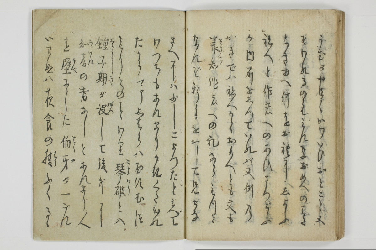 学通三客/A056_035