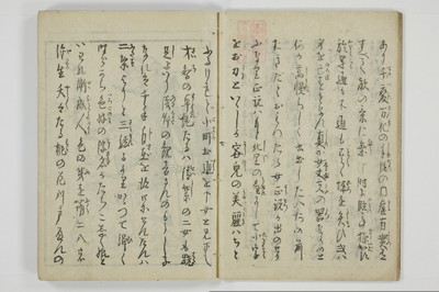 学通三客/A056_008