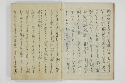 学通三客/A056_010