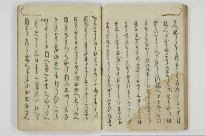 学通三客/A056_020