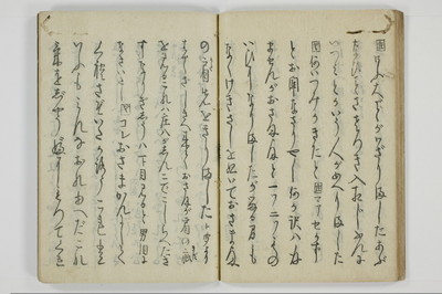 学通三客/A056_023