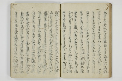 学通三客/A056_024