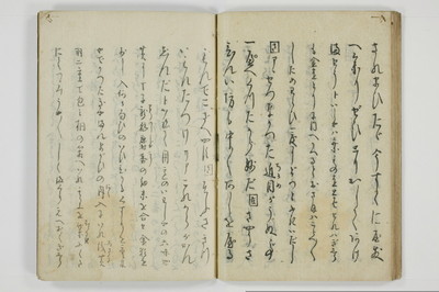 学通三客/A056_027