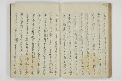 学通三客/A056_028