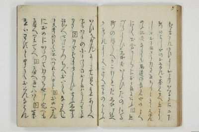 学通三客/A056_029