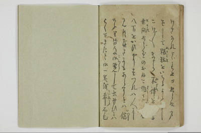 学通三客/A056_036