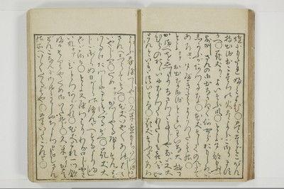 月花余情/A057_013