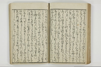 月花余情/A057_026