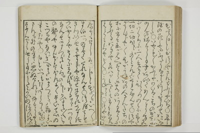 月花余情/A057_035